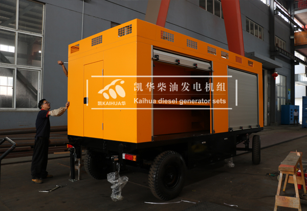 浙江路政200KW移動(dòng)靜音發(fā)電機(jī)組成功出廠(chǎng)