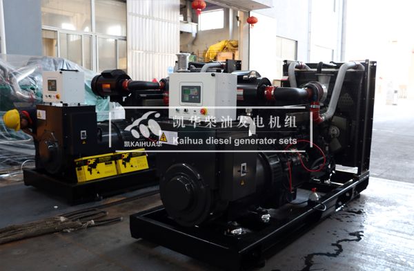 天津消防兩臺(tái)200KW上柴發(fā)電機(jī)組成功出廠(chǎng)