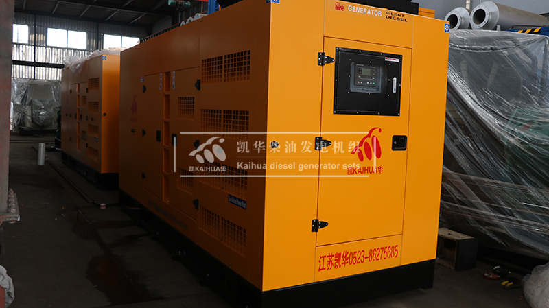 ?？?50kw靜音柴油發(fā)電機組成功出廠